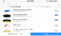   如何将中本聪Core转入小