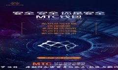 罗伯特·席勒对加密货币的
