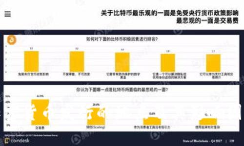 加密货币发行的地点及其影响因素