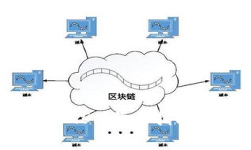 小狐狸钱包2.5.1使用指南与特点详解