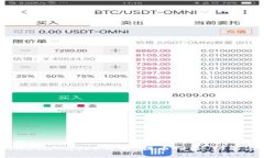 狐狸钱包（MetaMask）详解：