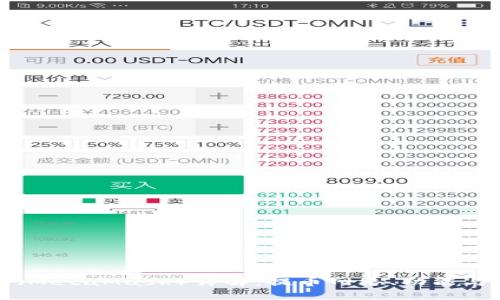 狐狸钱包（MetaMask）详解：提币网络、功能与使用指南