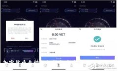 加密货币自动提款指南：