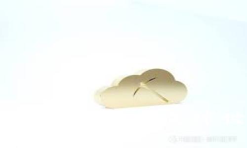  探讨C罗与加密货币的交集：在足球世界中的数字化转型