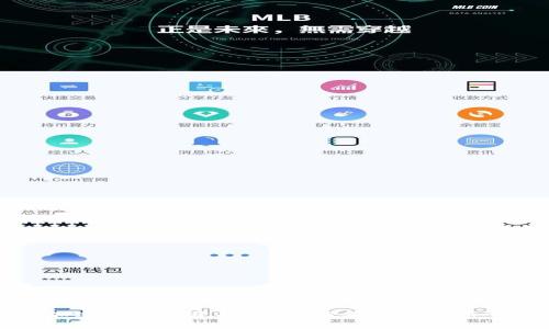 浙江富润加密货币投资指南：如何在数字货币市场中获利
